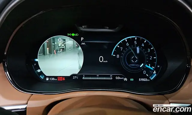 Genesis GV70 2022 2.5 автомат (гидро), миниатюра 10