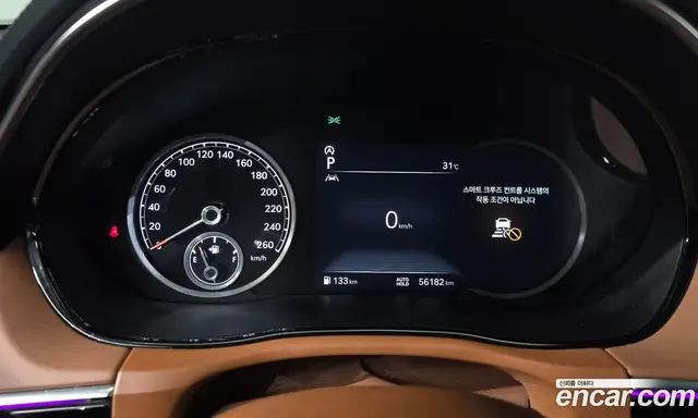 Genesis GV70 2023 2.5 автомат (гидро), миниатюра 11