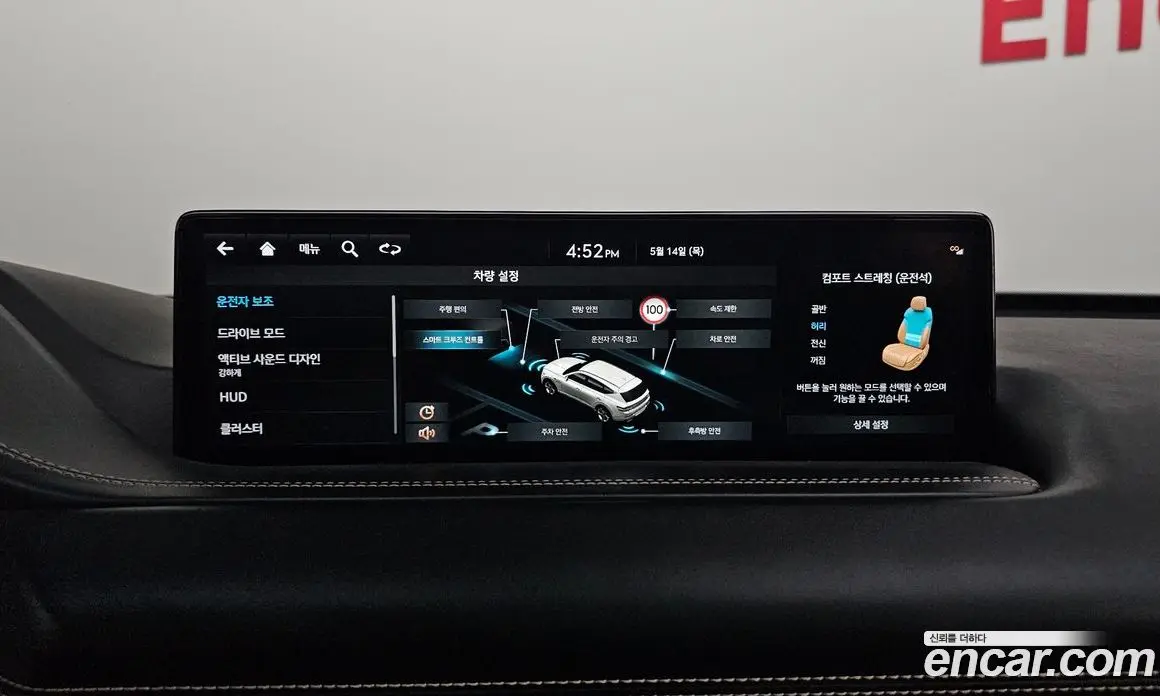 Genesis GV80 2022 3.0 автомат (гидро), фото 20