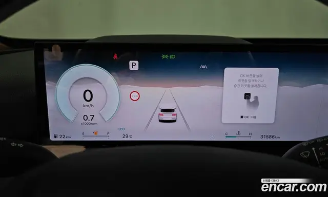 Genesis GV80 2024 2.5 автомат (гидро), миниатюра 11 Genesis GV80 2024 2.5 автомат (гидро), миниатюра 11