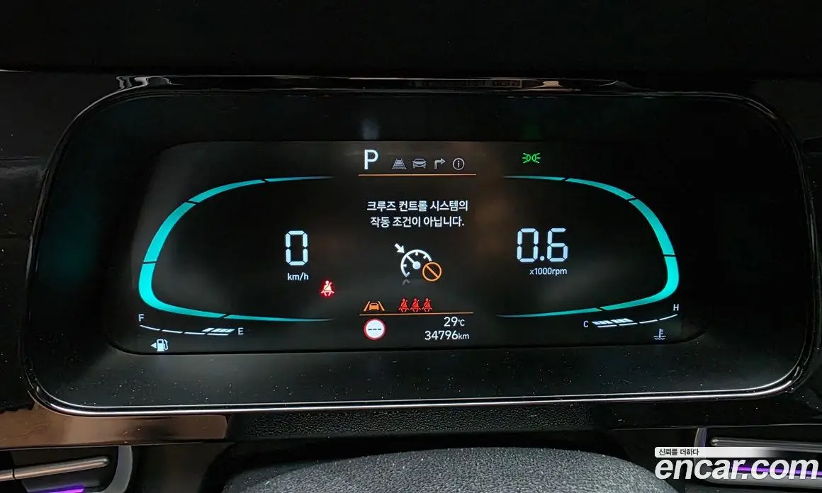 Hyundai Avante 2023 1.6 автомат (гидро), фото 11