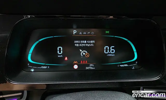Hyundai Avante 2023 1.6 автомат (гидро), миниатюра 11