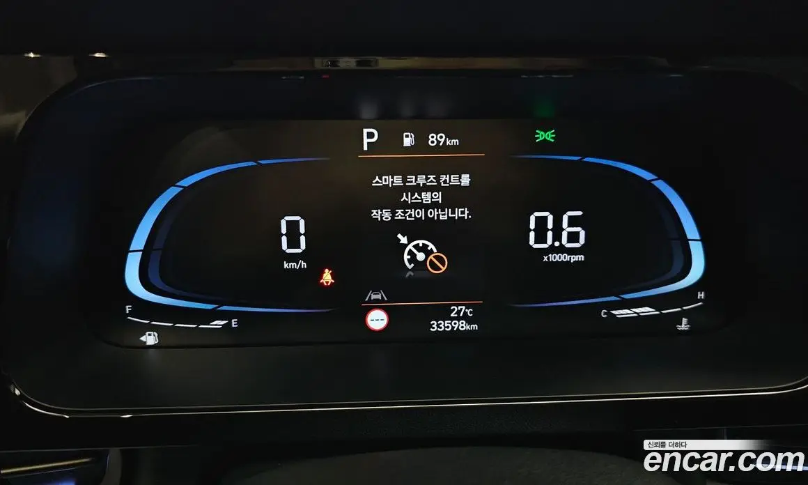 Hyundai Avante 2023 1.6 автомат (гидро), фото 10