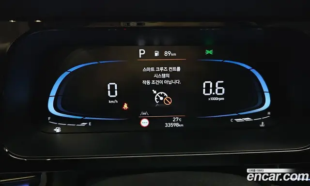 Hyundai Avante 2023 1.6 автомат (гидро), миниатюра 10