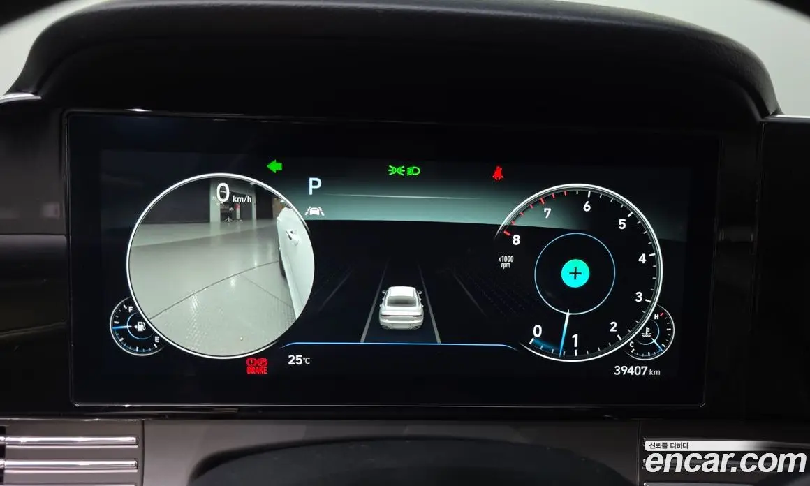 Hyundai Grandeur 2022 3.0 автомат (гидро), фото 11 Hyundai Grandeur 2022 3.0 автомат (гидро), фото 11