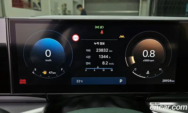 Hyundai Grandeur 2024 2.5 автомат (гидро), миниатюра 11