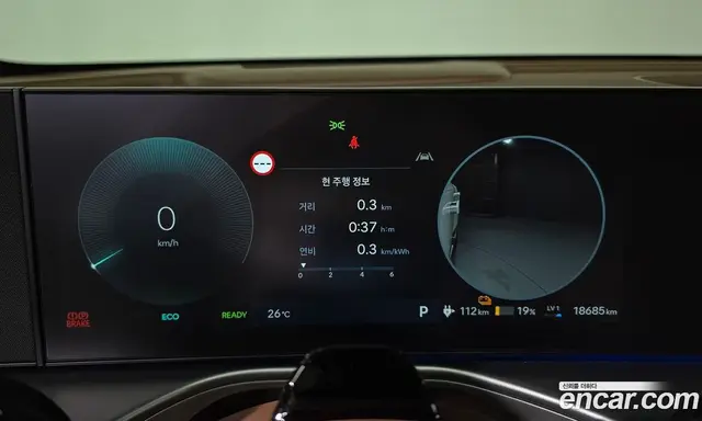 Hyundai Ioniq 9 2025 0.2 автомат (гидро), миниатюра 10 Hyundai Ioniq 9 2025 0.2 автомат (гидро), миниатюра 10