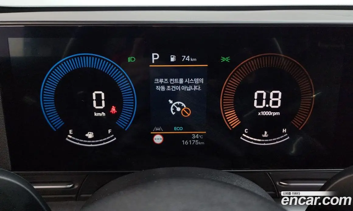 Hyundai Kona 2025 1.6 автомат (гидро), фото 11