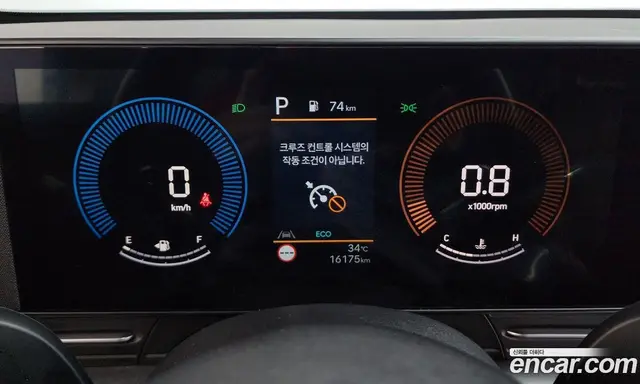 Hyundai Kona 2025 1.6 автомат (гидро), миниатюра 11