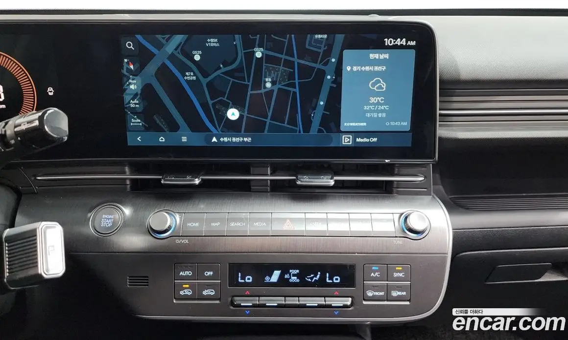 Hyundai Kona 2025 1.6 автомат (гидро), фото 19