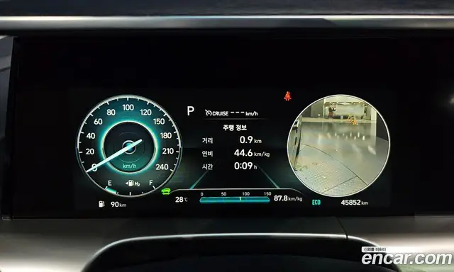 Hyundai Nexo 2021 автомат (гидро), миниатюра 11 Hyundai Nexo 2021 автомат (гидро), миниатюра 11