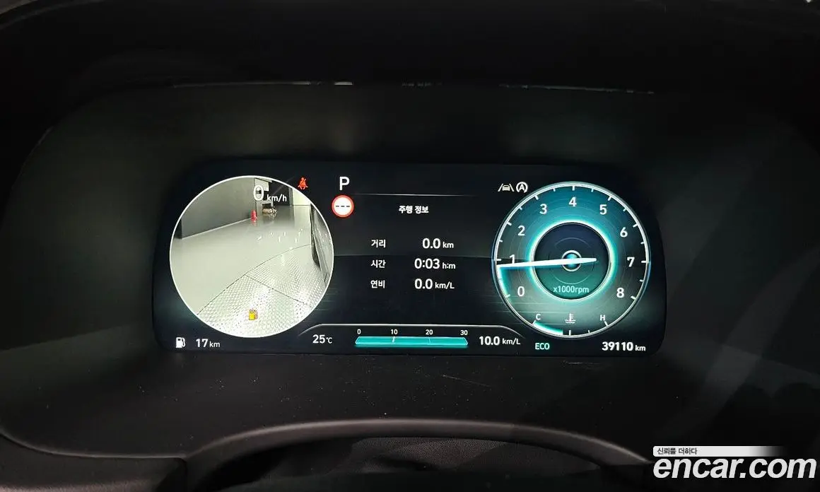 Hyundai Palisade 2022 3.8 автомат (гидро), фото 10 Hyundai Palisade 2022 3.8 автомат (гидро), фото 10