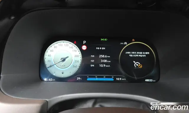 Hyundai Palisade 2024 2.2 автомат (гидро), миниатюра 10