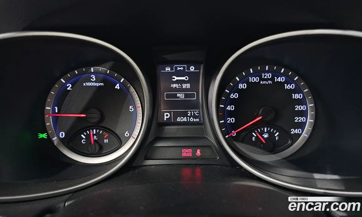 Hyundai Santa Fe 2013 2.0 автомат (гидро), фото 11 Hyundai Santa Fe 2013 2.0 автомат (гидро), фото 11
