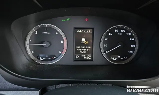 Hyundai Solati 2025 2.5 автомат (гидро), миниатюра 11 Hyundai Solati 2025 2.5 автомат (гидро), миниатюра 11