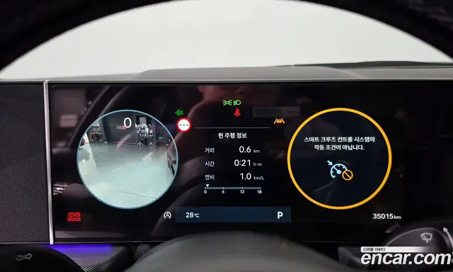 Hyundai Sonata 2024 2.0 автомат (гидро), миниатюра 11