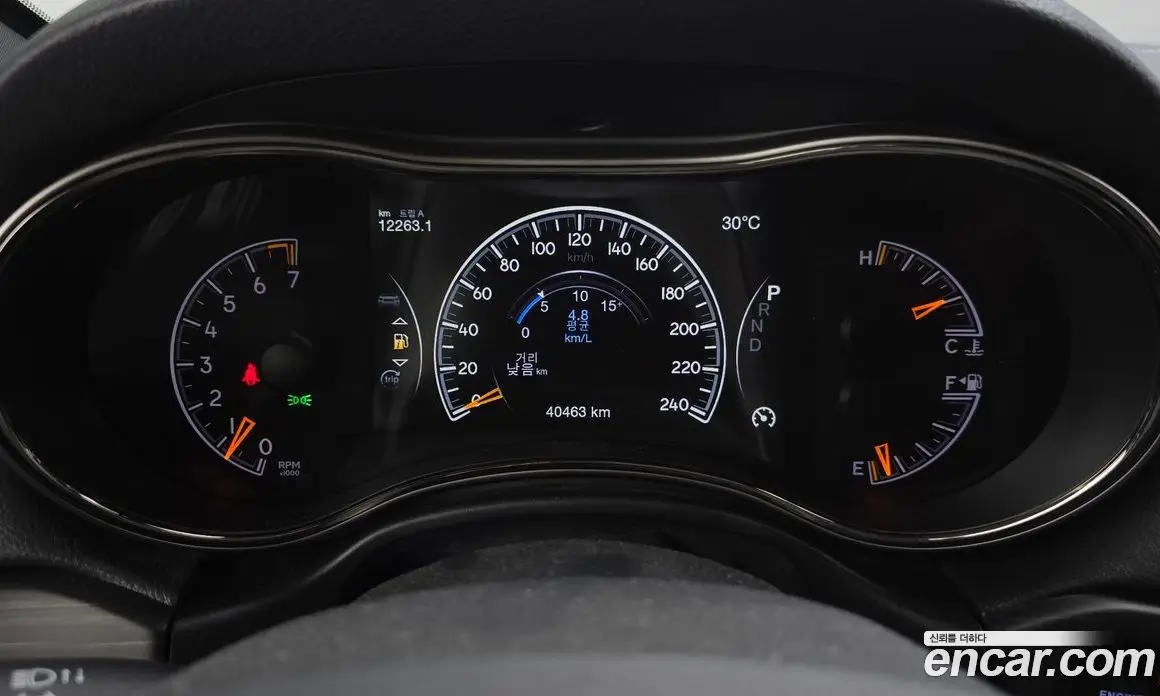 Jeep Cherokee 2021 3.6 автомат (гидро), фото 11 Jeep Cherokee 2021 3.6 автомат (гидро), фото 11