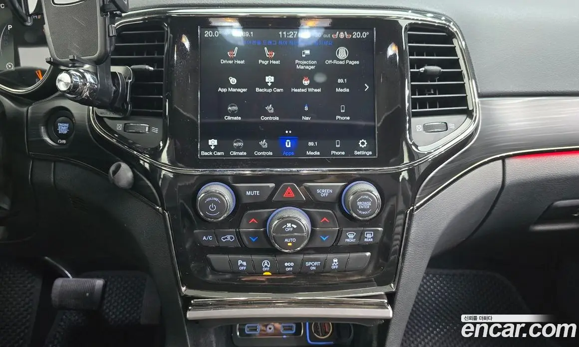 Jeep Cherokee 2021 3.6 автомат (гидро), фото 18 Jeep Cherokee 2021 3.6 автомат (гидро), фото 18