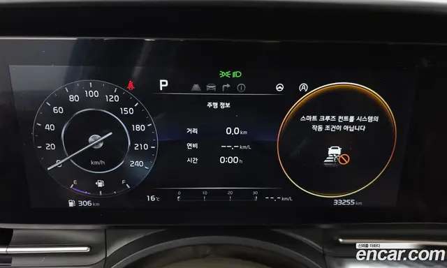 Kia Carnival 2023 2.2 автомат (гидро), миниатюра 10 Kia Carnival 2023 2.2 автомат (гидро), миниатюра 10