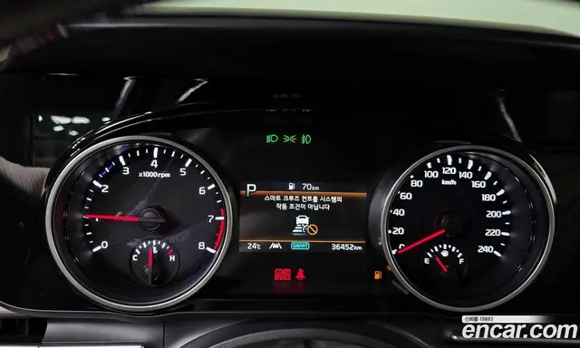 Kia Carnival 2023 3.5 автомат (гидро), миниатюра 11 Kia Carnival 2023 3.5 автомат (гидро), миниатюра 11