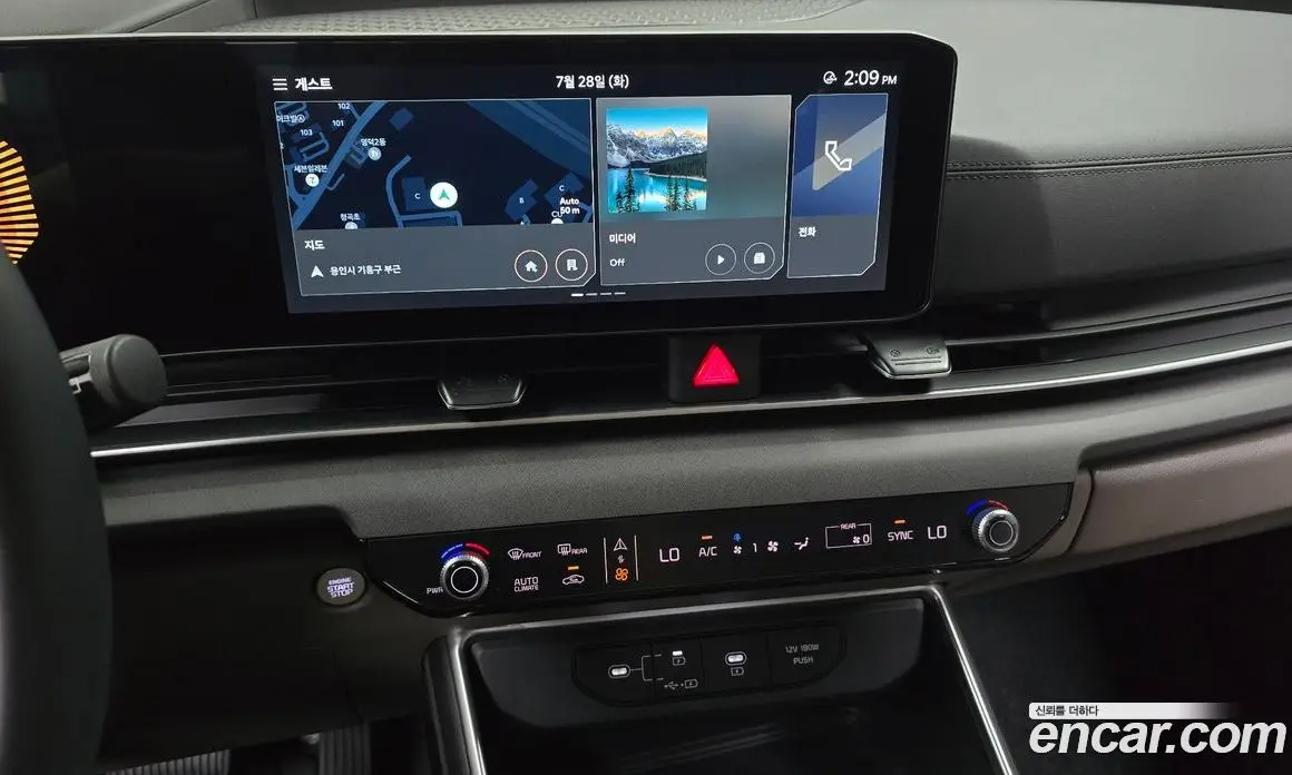 Kia Carnival 2025 2.2 автомат (гидро), фото 20 Kia Carnival 2025 2.2 автомат (гидро), фото 20