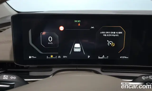 Kia Carnival 2025 2.2 автомат (гидро), миниатюра 10 Kia Carnival 2025 2.2 автомат (гидро), миниатюра 10