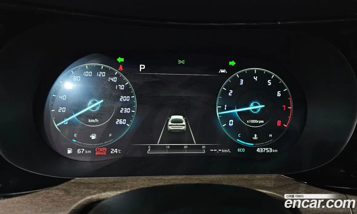 Kia K5 (Optima) 2020 2.0 автомат (гидро), фото 11 Kia K5 (Optima) 2020 2.0 автомат (гидро), фото 11