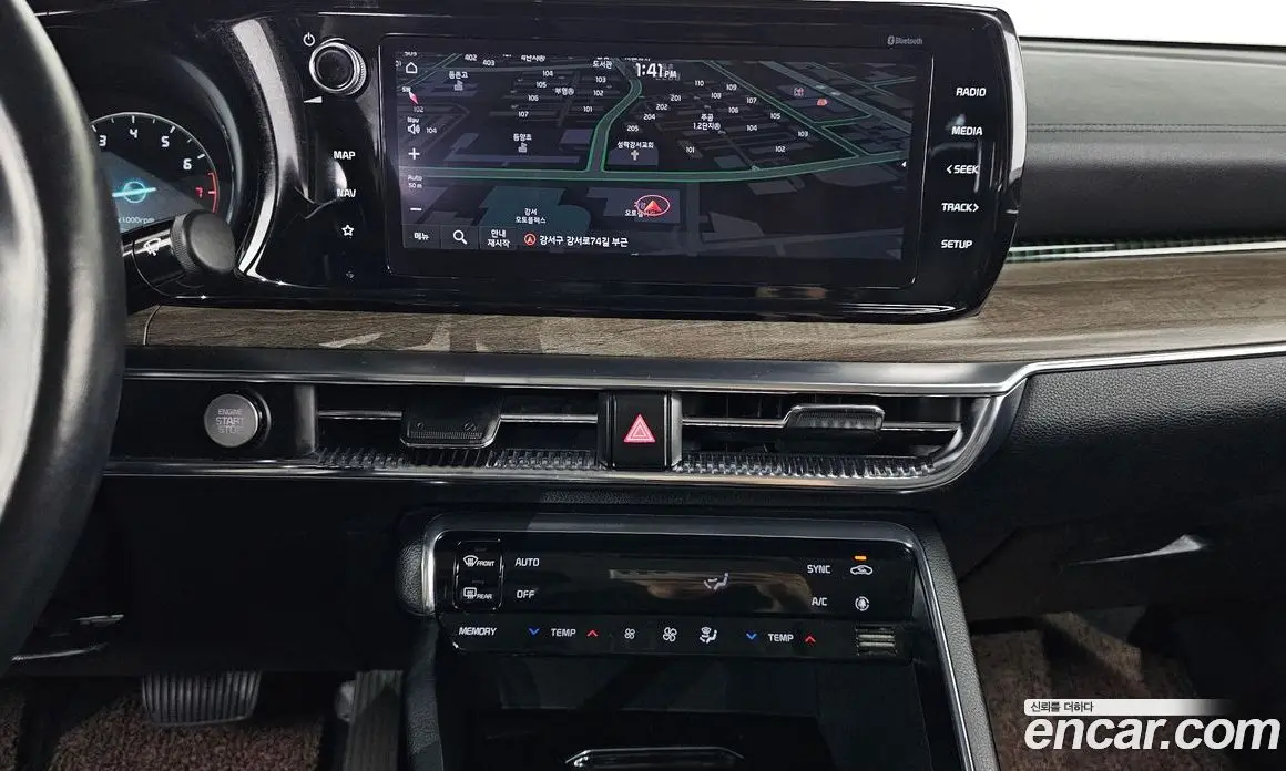 Kia K5 (Optima) 2020 2.0 автомат (гидро), фото 20 Kia K5 (Optima) 2020 2.0 автомат (гидро), фото 20