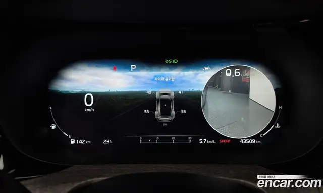 Kia K5 (Optima) 2021 2.0 автомат (гидро), миниатюра 11 Kia K5 (Optima) 2021 2.0 автомат (гидро), миниатюра 11