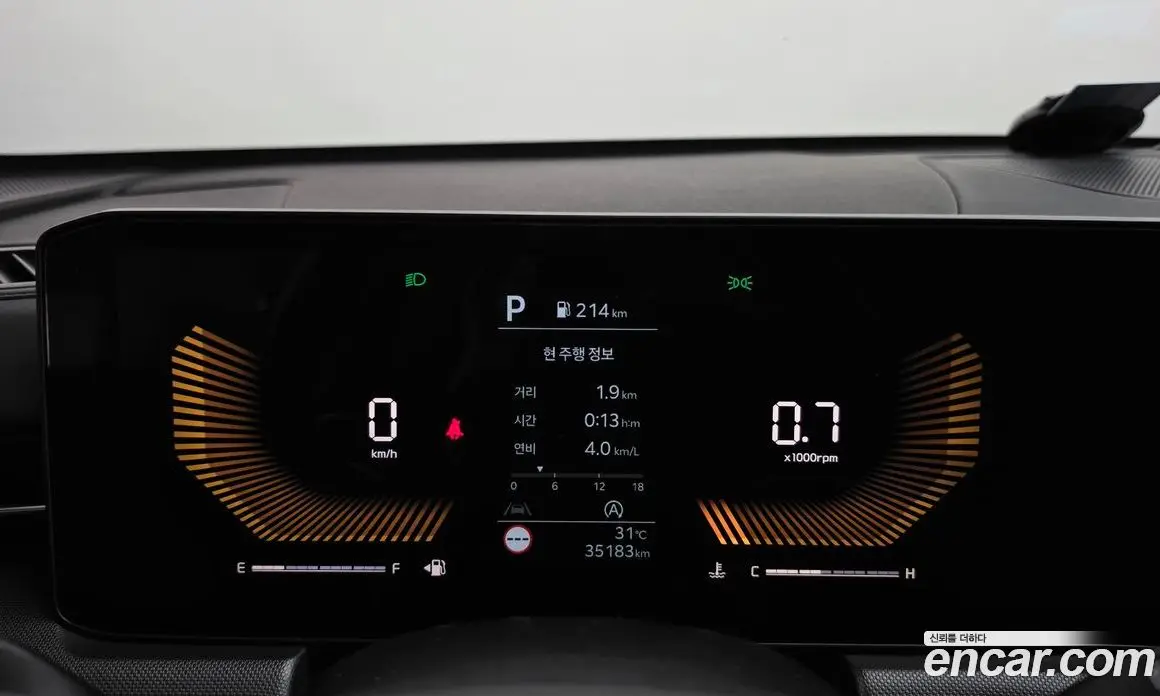 Kia K5 (Optima) 2025 2.0 автомат (гидро), фото 11 Kia K5 (Optima) 2025 2.0 автомат (гидро), фото 11