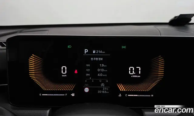 Kia K5 (Optima) 2025 2.0 автомат (гидро), миниатюра 11 Kia K5 (Optima) 2025 2.0 автомат (гидро), миниатюра 11