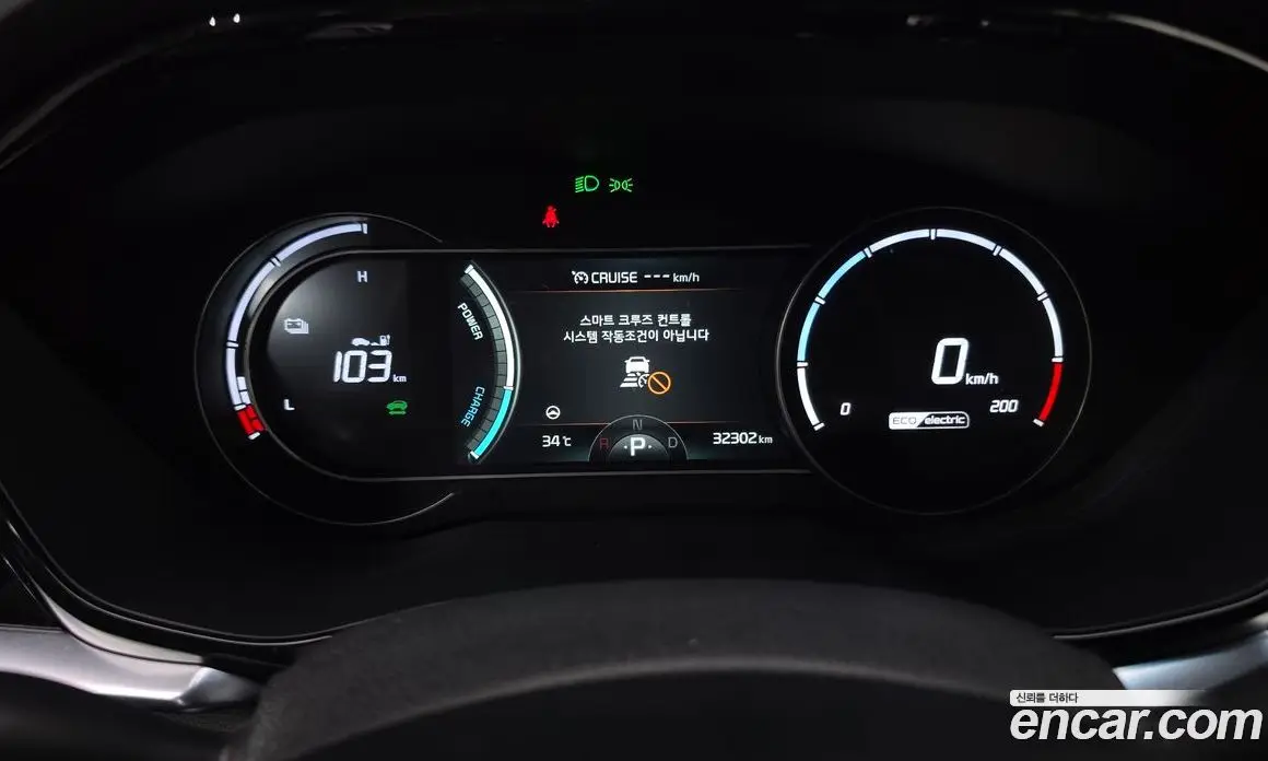 Kia Niro 2022 0.2 автомат (гидро), фото 11