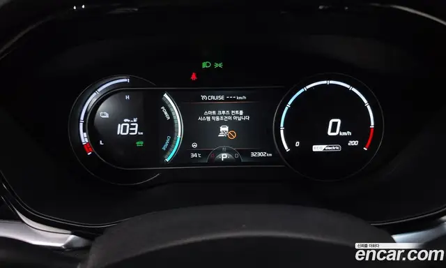 Kia Niro 2022 0.2 автомат (гидро), миниатюра 11