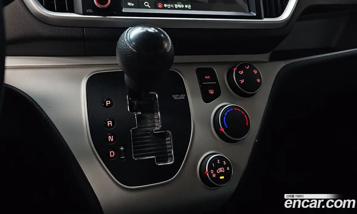 Kia Ray 2022 1.0 автомат (гидро), фото 12 Kia Ray 2022 1.0 автомат (гидро), фото 12
