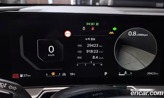 Kia Sorento 2024 2.5 автомат (гидро), миниатюра 11 Kia Sorento 2024 2.5 автомат (гидро), миниатюра 11