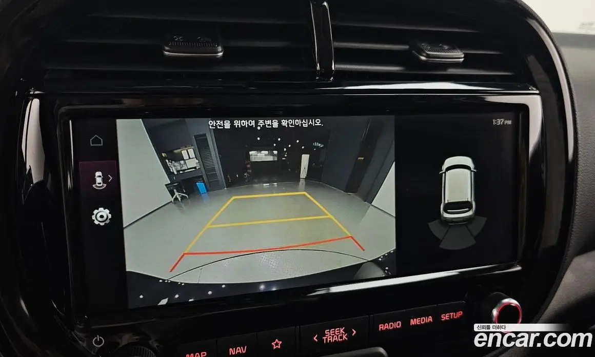 Kia Soul 2019 1.6 автомат (гидро), фото 20