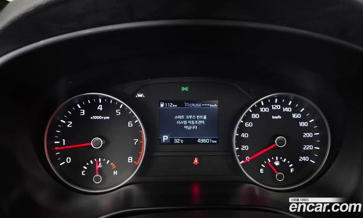 Kia Sportage 2020 2.0 автомат (гидро), фото 11 Kia Sportage 2020 2.0 автомат (гидро), фото 11