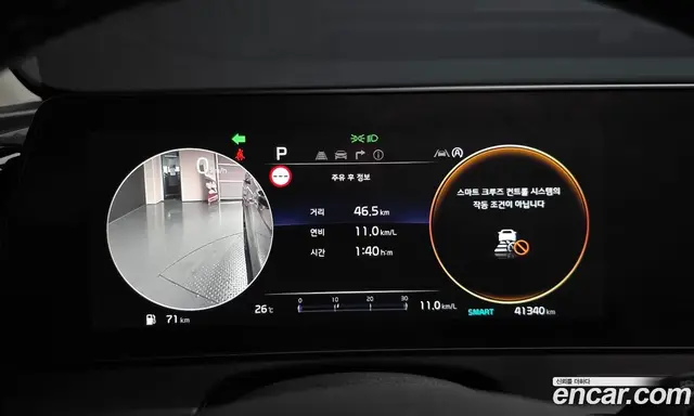 Kia Sportage 2021 1.6 автомат (гидро), миниатюра 10 Kia Sportage 2021 1.6 автомат (гидро), миниатюра 10