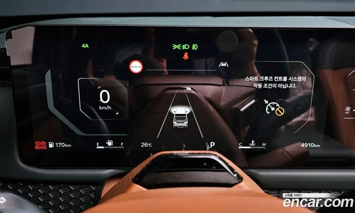 Kia Tasman 2025 2.5 автомат (гидро), фото 11