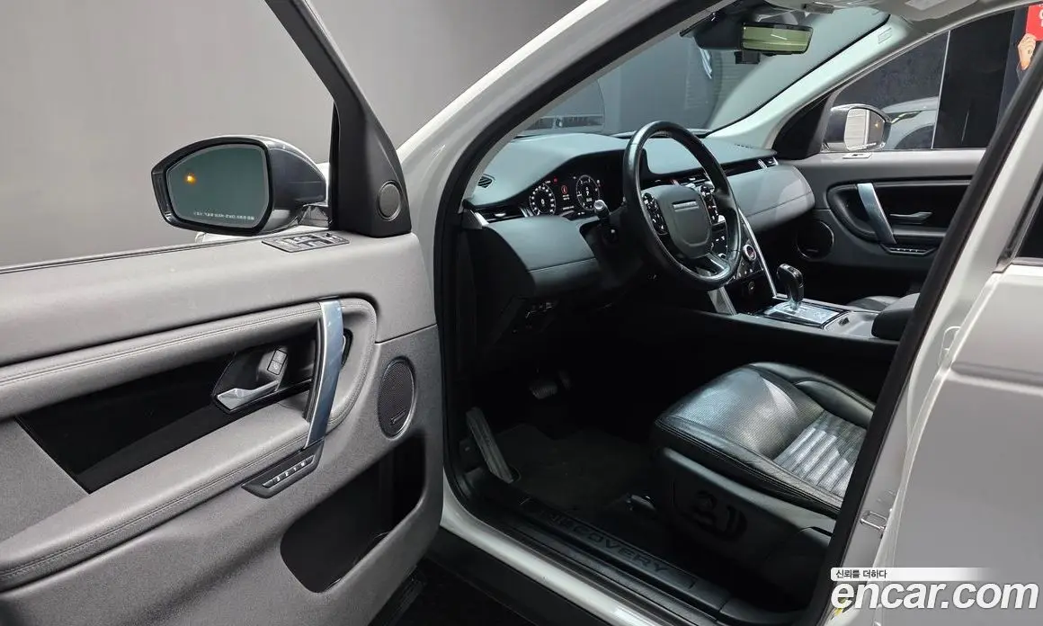 Land Rover Discovery Sport 2020 2.0 автомат (гидро), фото 13