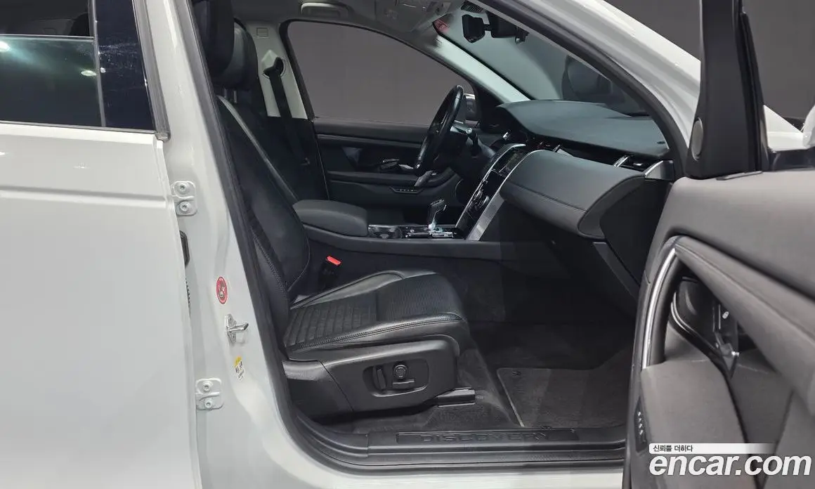 Land Rover Discovery Sport 2020 2.0 автомат (гидро), фото 17