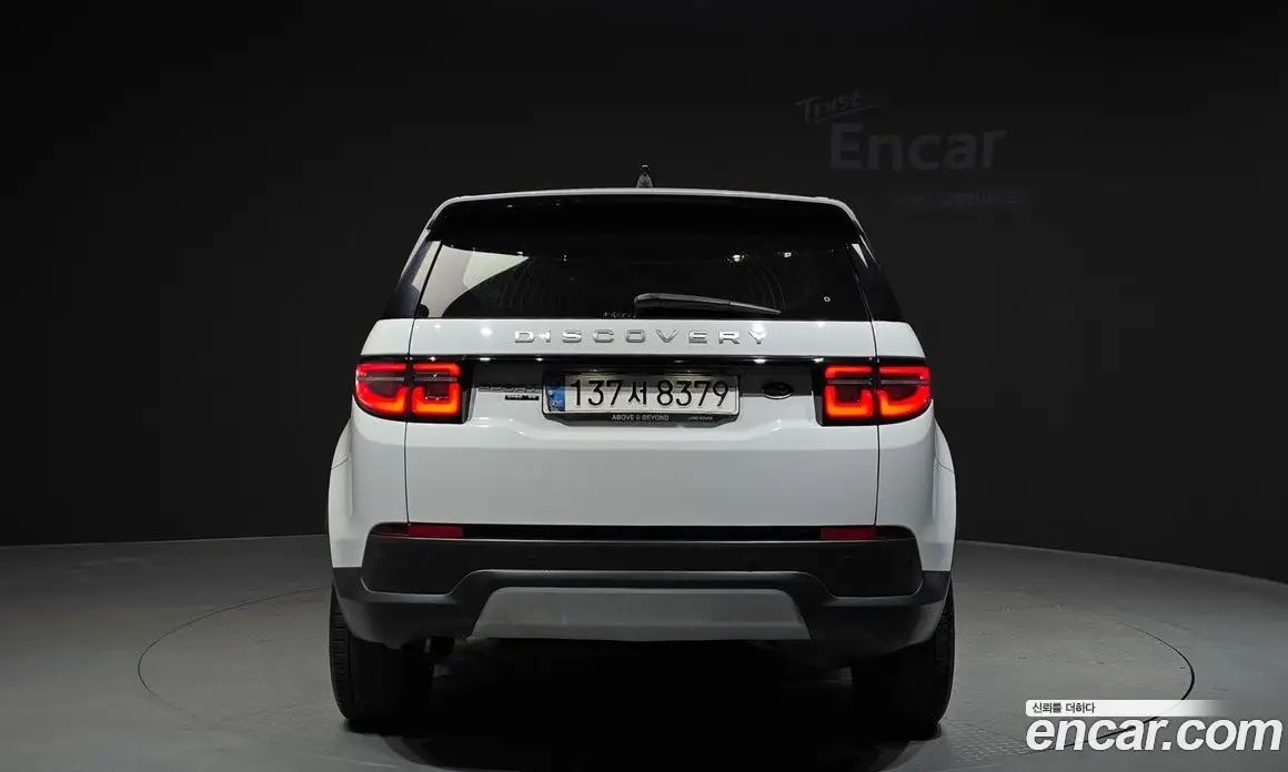 Land Rover Discovery Sport 2020 2.0 автомат (гидро), фото 4