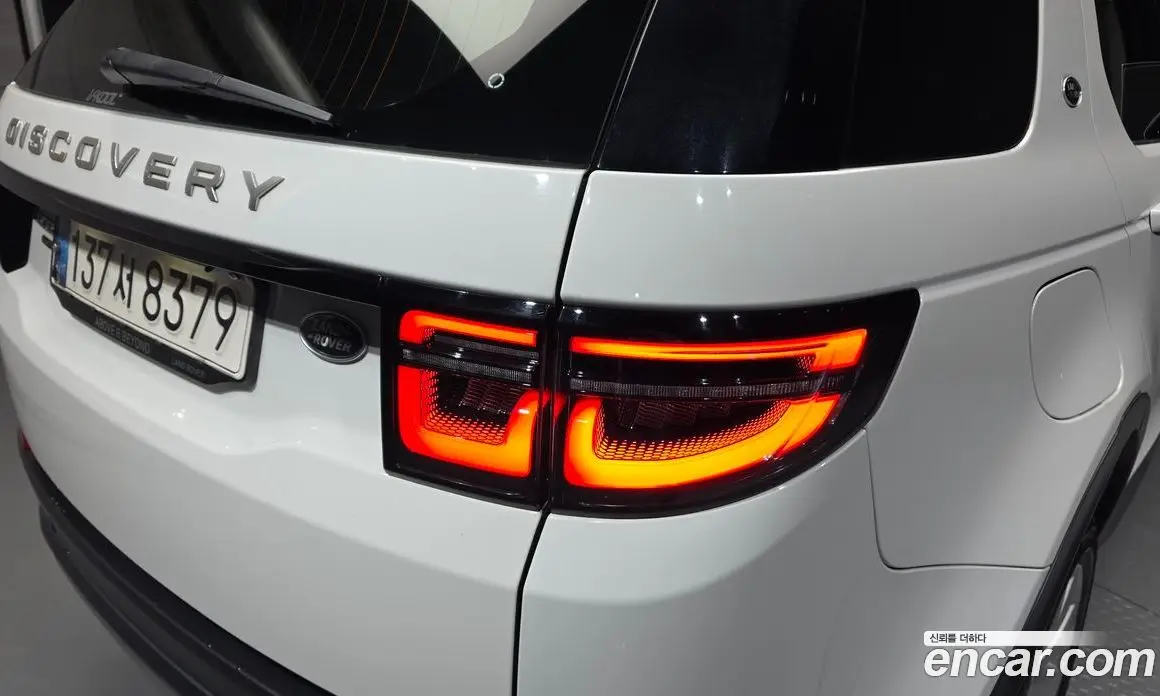 Land Rover Discovery Sport 2020 2.0 автомат (гидро), фото 9
