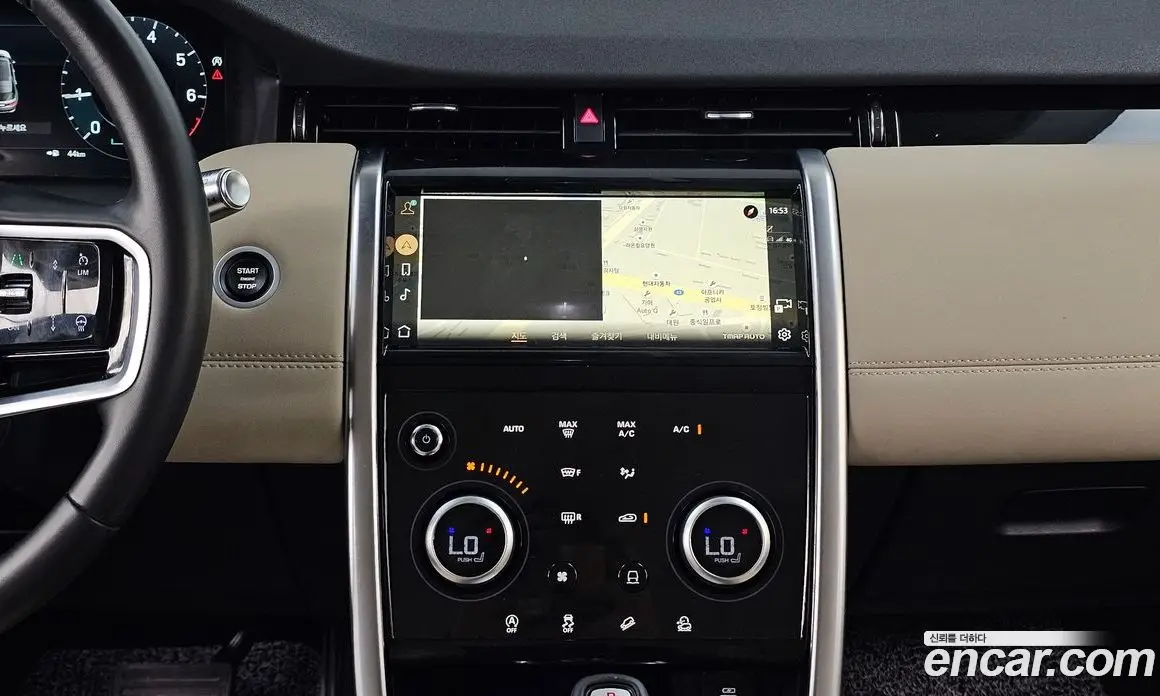 Land Rover Discovery Sport 2022 2.0 автомат (гидро), фото 20 Land Rover Discovery Sport 2022 2.0 автомат (гидро), фото 20