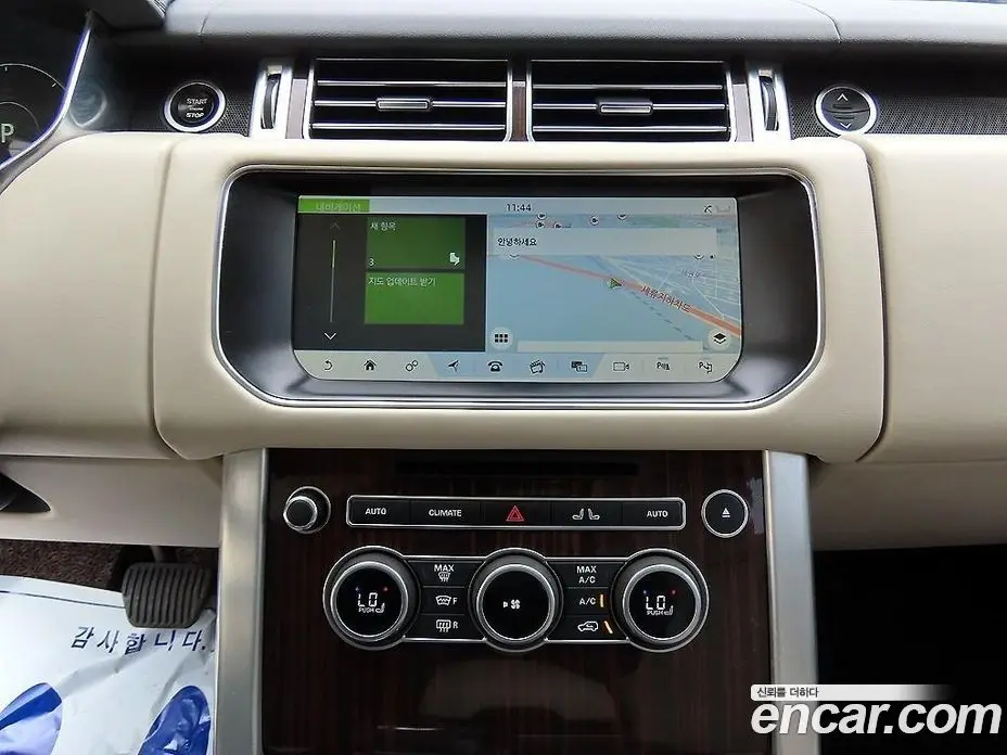 Land Rover Range Rover 2017 4.4 автомат (гидро), фото 13