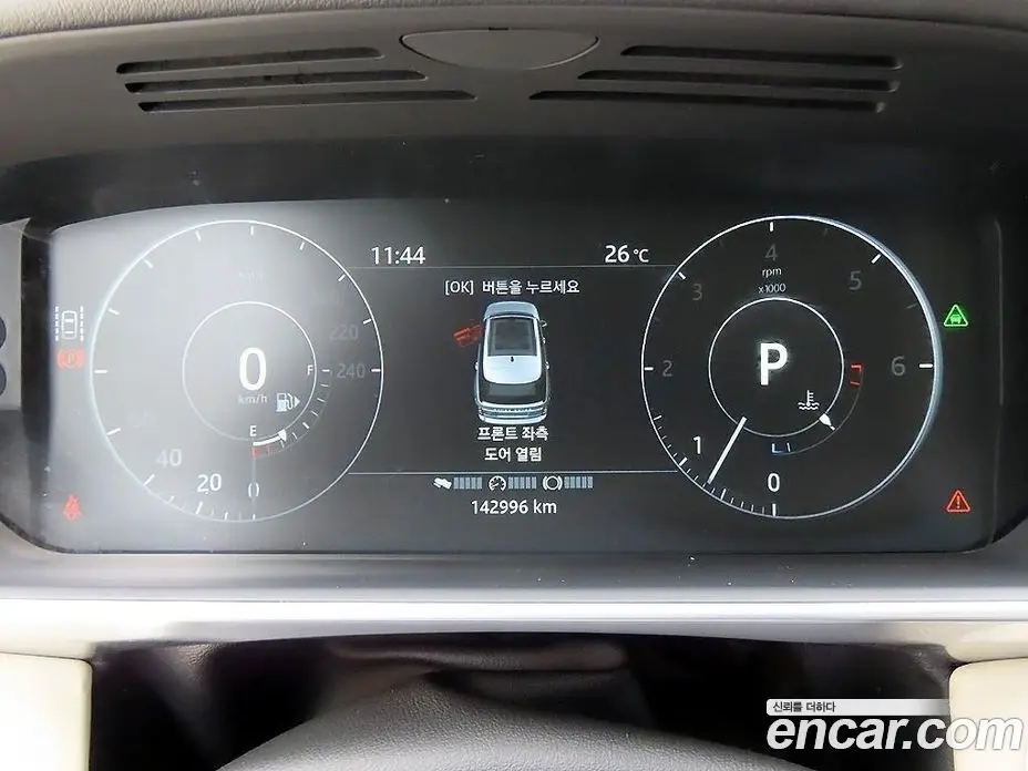 Land Rover Range Rover 2017 4.4 автомат (гидро), фото 5