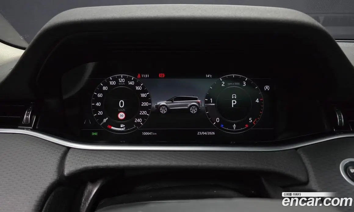Land Rover Range Rover Evoque 2020 2.0 автомат (гидро), фото 18 Land Rover Range Rover Evoque 2020 2.0 автомат (гидро), фото 18
