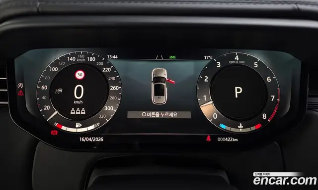 Land Rover Range Rover Sport 2025 4.4 автомат (гидро), миниатюра 12