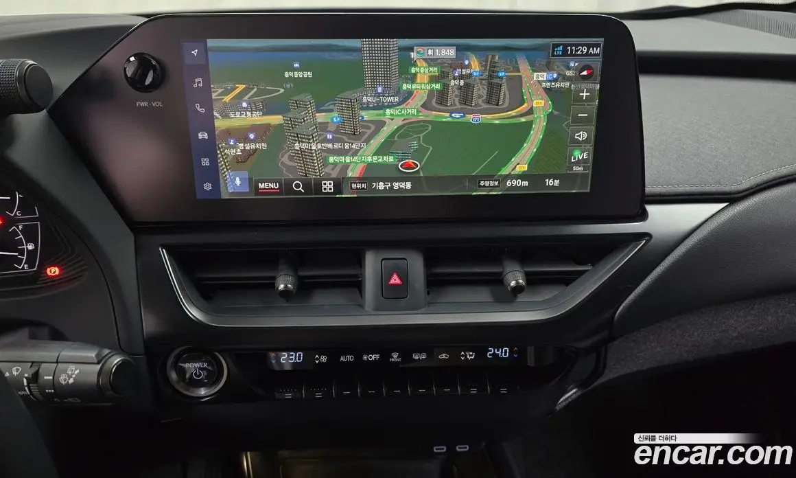 Lexus UX 2023 2.0 автомат (гидро), фото 18 Lexus UX 2023 2.0 автомат (гидро), фото 18