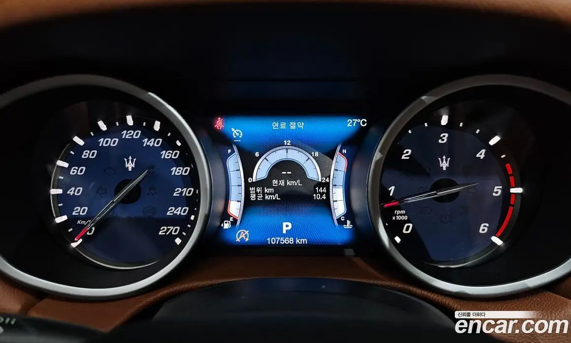 Maserati Ghibli 2017 3.0 автомат (гидро), фото 8